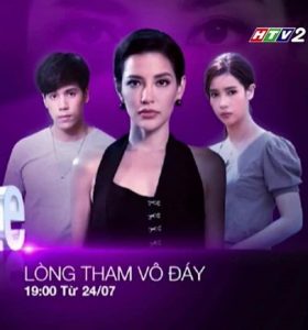 Top 15 lòng tham vô đáy htv2 hay nhất 2022